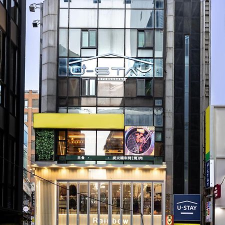 U Stay Myeongdong Seul Exterior foto