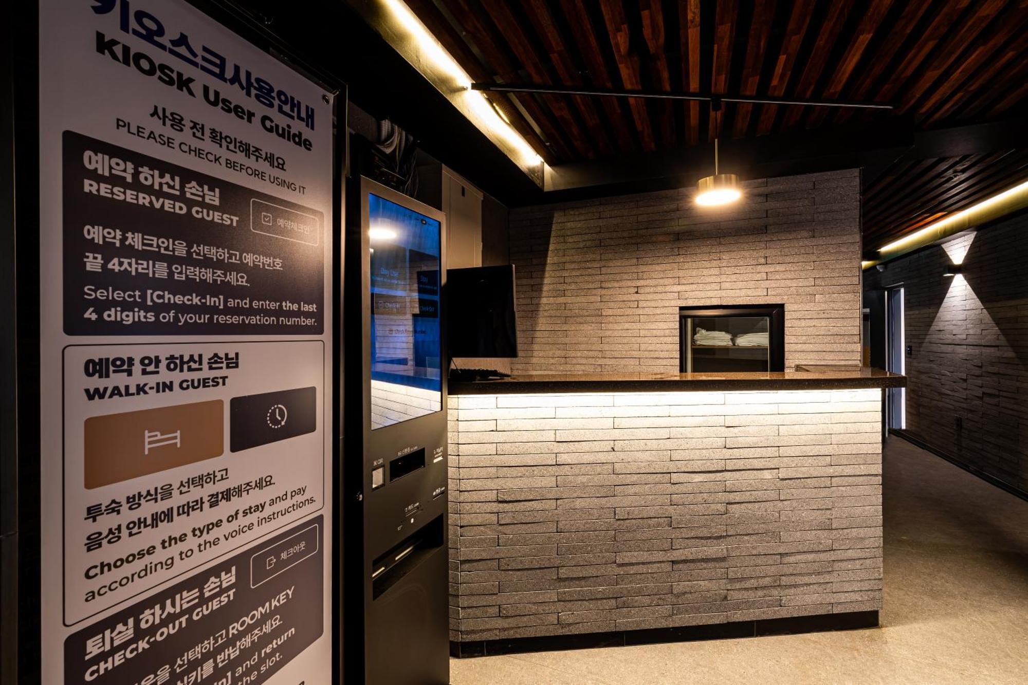 U Stay Myeongdong Seul Exterior foto