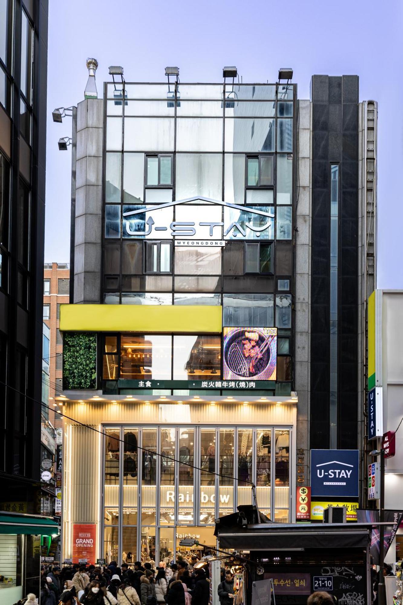 U Stay Myeongdong Seul Exterior foto